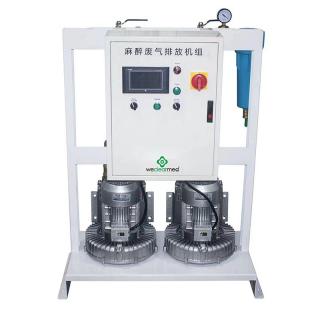 Kodėl anestezijos dujų šalinimo sistema tokia svarbi?